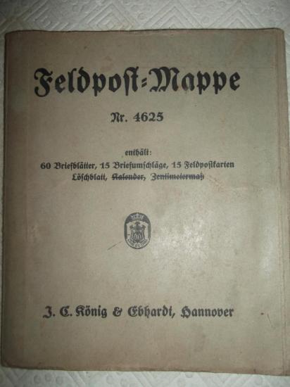 Dscf2591